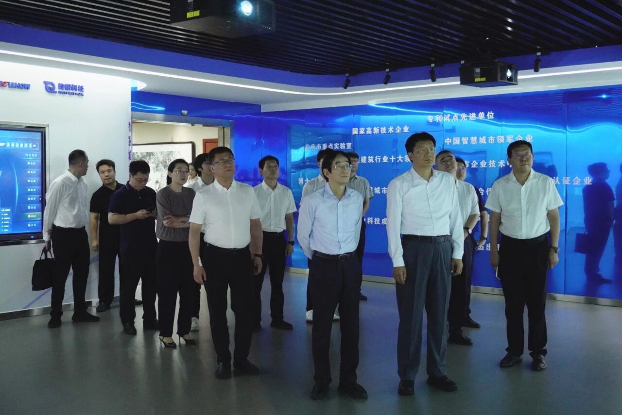 南昌市委副书记、市长高世文调研918博天旗舰(中国)—以AI赋能韧性城市建设情况